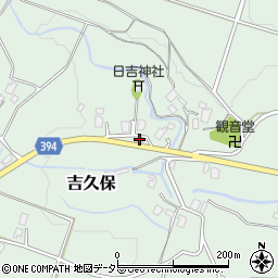 静岡県駿東郡小山町吉久保753周辺の地図