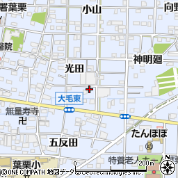愛知県一宮市大毛光田66周辺の地図
