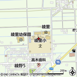 大垣市立綾里小学校周辺の地図