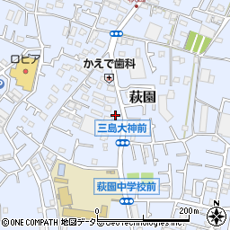 神奈川県茅ヶ崎市萩園1714周辺の地図