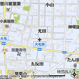 愛知県一宮市大毛光田57周辺の地図
