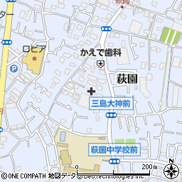 神奈川県茅ヶ崎市萩園1710周辺の地図
