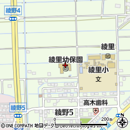 大垣市役所　綾里幼保園周辺の地図