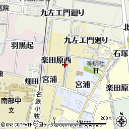 愛知県犬山市楽田原西周辺の地図