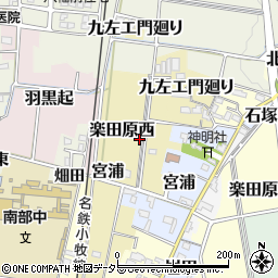愛知県犬山市楽田原西周辺の地図