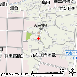 愛知県犬山市羽黒高橋郷159周辺の地図