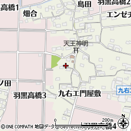 愛知県犬山市羽黒高橋郷163周辺の地図