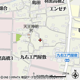 愛知県犬山市羽黒高橋郷143周辺の地図