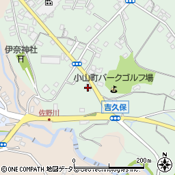 静岡県駿東郡小山町吉久保209周辺の地図