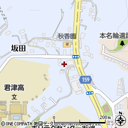 豊山株式会社　君津営業所周辺の地図