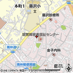 藤沢市薬剤師会周辺の地図