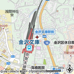 金沢文庫駅東口周辺の地図