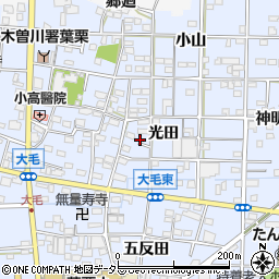 愛知県一宮市大毛光田41周辺の地図
