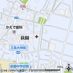 神奈川県茅ヶ崎市萩園1780周辺の地図