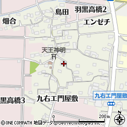 愛知県犬山市羽黒高橋郷137周辺の地図