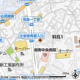西松屋辻堂店周辺の地図