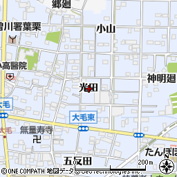 愛知県一宮市大毛光田周辺の地図