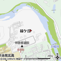 岐阜県多治見市緑ケ丘周辺の地図