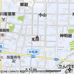 愛知県一宮市大毛光田33周辺の地図