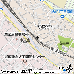 神奈川県鎌倉市小袋谷2丁目10周辺の地図