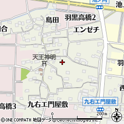愛知県犬山市羽黒高橋郷130周辺の地図