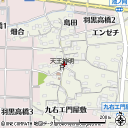 愛知県犬山市羽黒高橋郷54周辺の地図