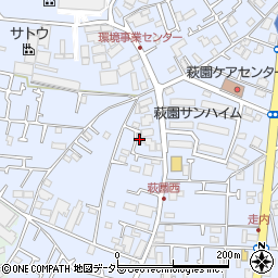 神奈川県茅ヶ崎市萩園2965周辺の地図