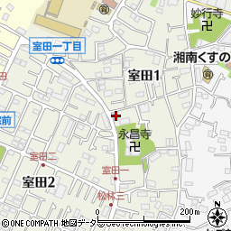 神奈川県茅ヶ崎市室田1丁目15-2周辺の地図