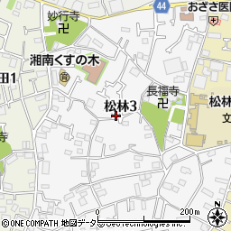 神奈川県茅ヶ崎市松林3丁目周辺の地図