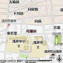 愛知県一宮市浅井町大日比野尾関前周辺の地図