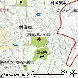 村岡城址公園周辺の地図