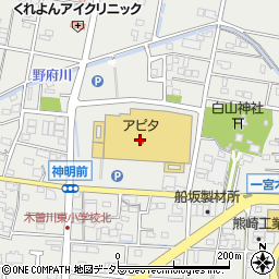 アピタパワー木曽川店周辺の地図