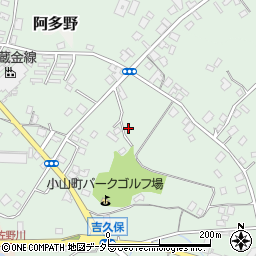 静岡県駿東郡小山町吉久保258周辺の地図
