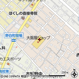 ヘルスバンク大阪屋ショップ江南店周辺の地図