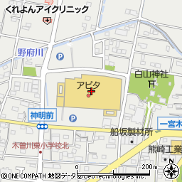 アピタ　木曽川店周辺の地図