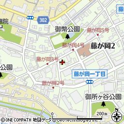 ファミリーマート藤沢藤が岡店周辺の地図