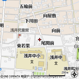 愛知県一宮市浅井町大日比野尾関前20周辺の地図