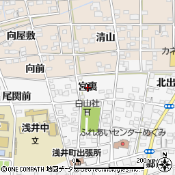 愛知県一宮市浅井町前野宮裏周辺の地図