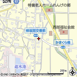 平塚警察署根坂間交番周辺の地図