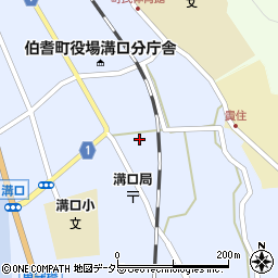 鳥取県西伯郡伯耆町溝口445周辺の地図