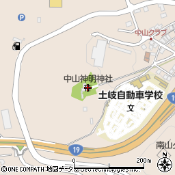 中山神明神社周辺の地図
