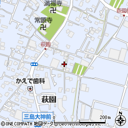 神奈川県茅ヶ崎市萩園1660周辺の地図