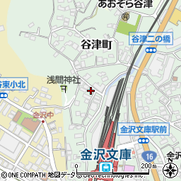 神奈川県横浜市金沢区谷津町408周辺の地図