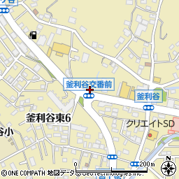 金沢警察署釜利谷交番周辺の地図