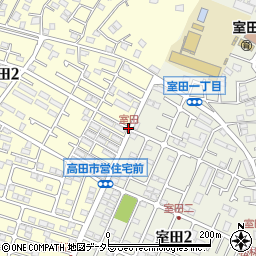 室田周辺の地図