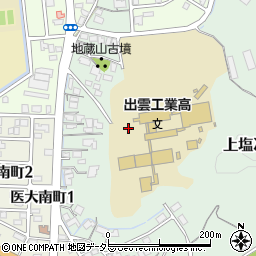 島根県立出雲工業高等学校　第一職員室総務部周辺の地図