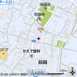 神奈川県茅ヶ崎市萩園1664周辺の地図