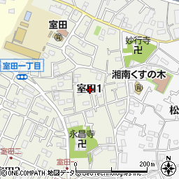 神奈川県茅ヶ崎市室田1丁目12周辺の地図