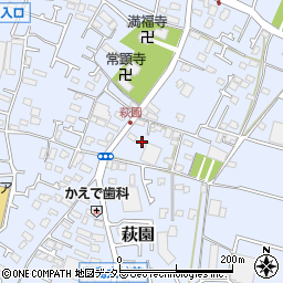 神奈川県茅ヶ崎市萩園1662周辺の地図