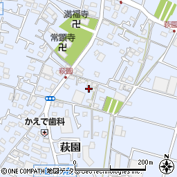 神奈川県茅ヶ崎市萩園1659周辺の地図